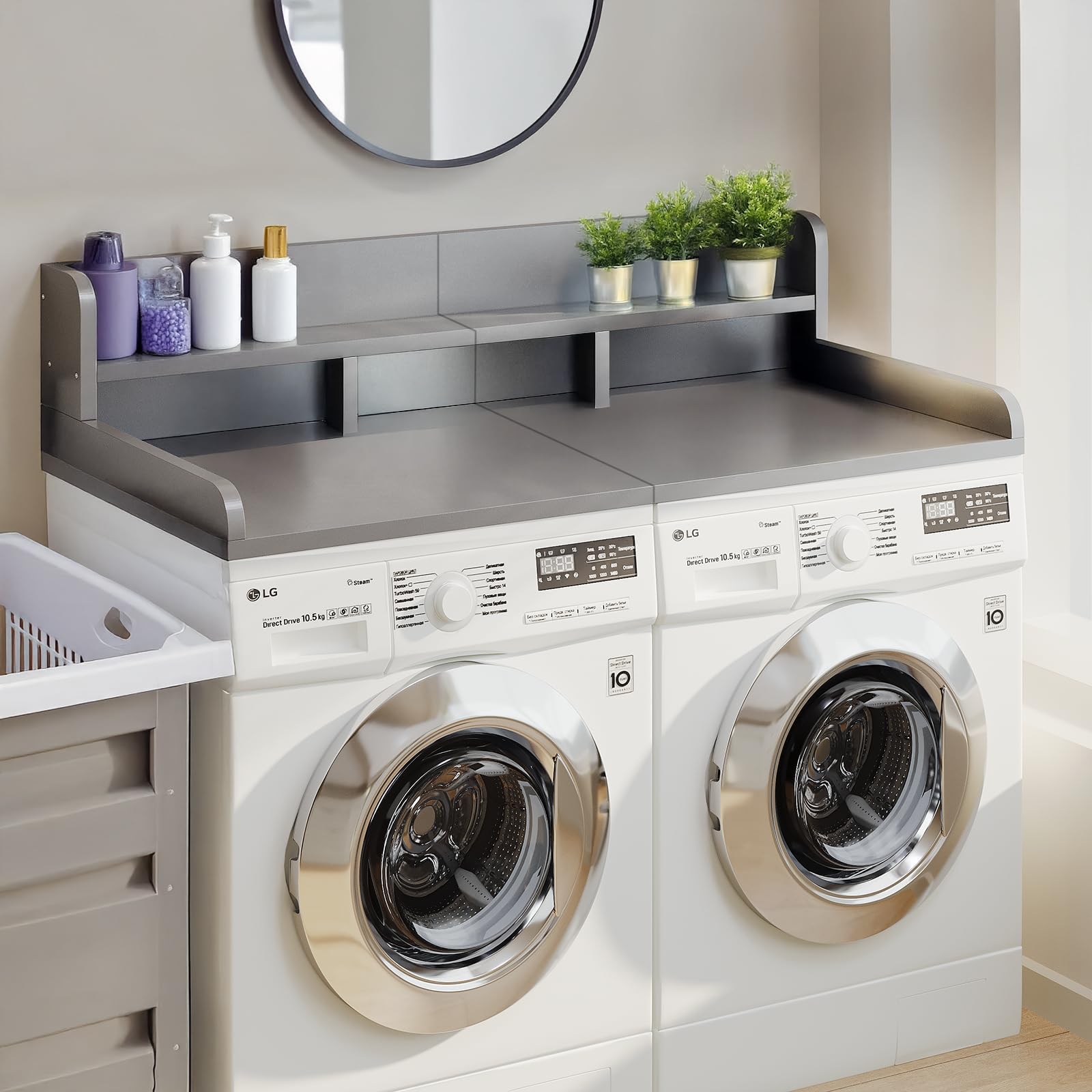 54" Washer Dryer Countertop –Double Layer Organizer for Washer and Dryer, Waterproof Surface &amp; Non-Slip Design (Grey)