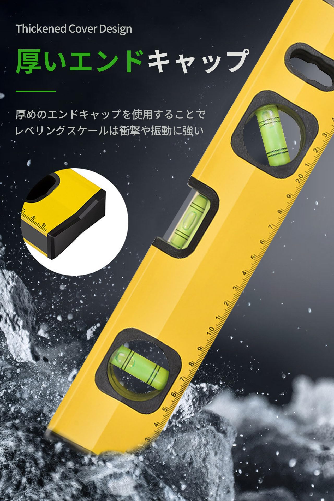 Amazon.co.jp: 水平器 マグネット水平器 300mm 磁性で吸着しさしがね