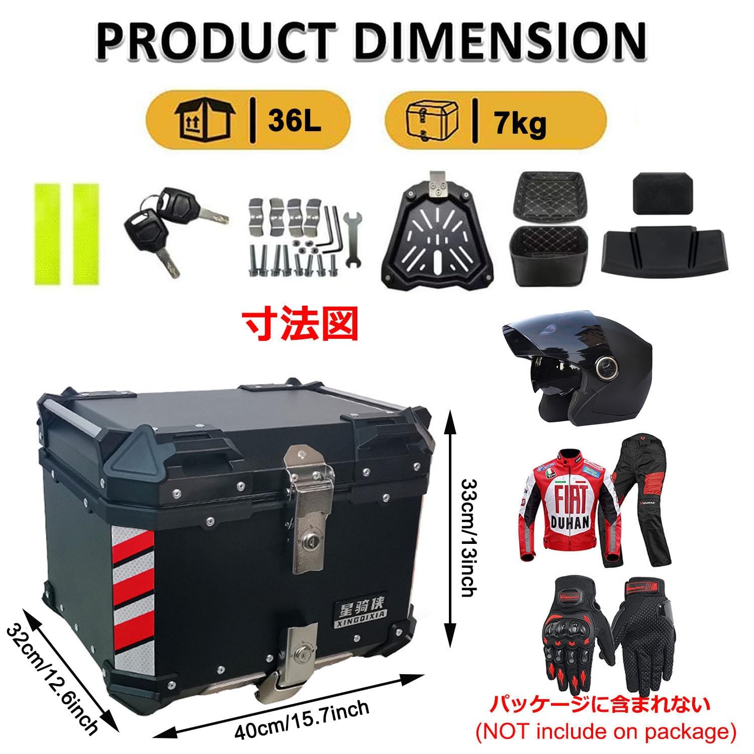 Top Case - Maleta para moto 36L 45L 55L 65L - Baúl de moto muy resistente Topcase Scooter Moto Quad Aluminio Top Box, contiene hasta 2 cascos, con respaldo (color: D, tamaño: 36L)
