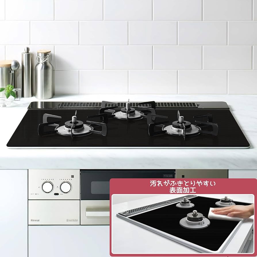 Amazon｜KR KITCHENRAKU コンロカバー ガスコンロ用 3口用 汚れ