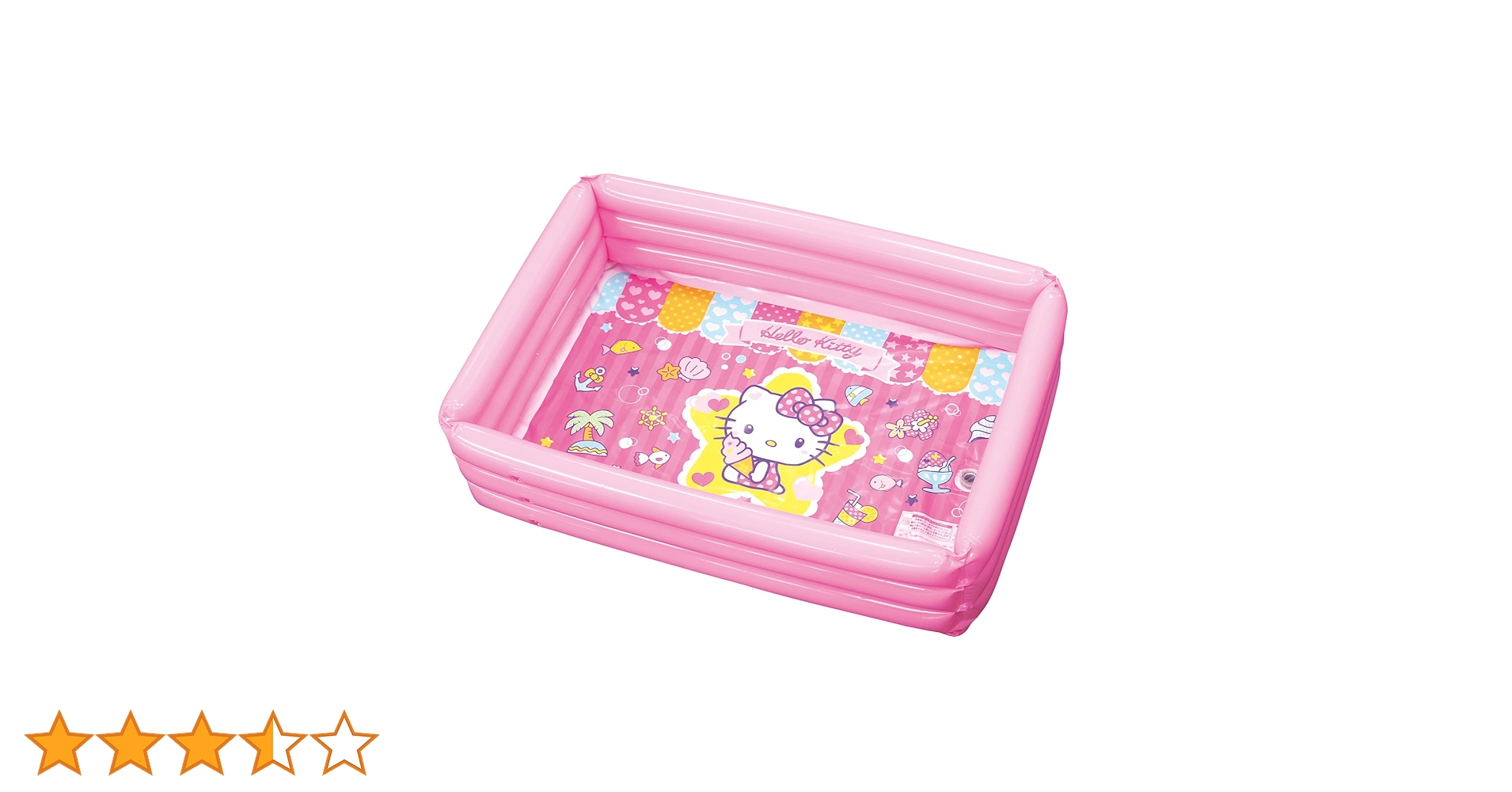 レトロキティちゃん　大型立体フロート　カオハナキティ　水遊び　当時物 サンリオ ハローキティ レトロ レア 希少 キティちゃん
