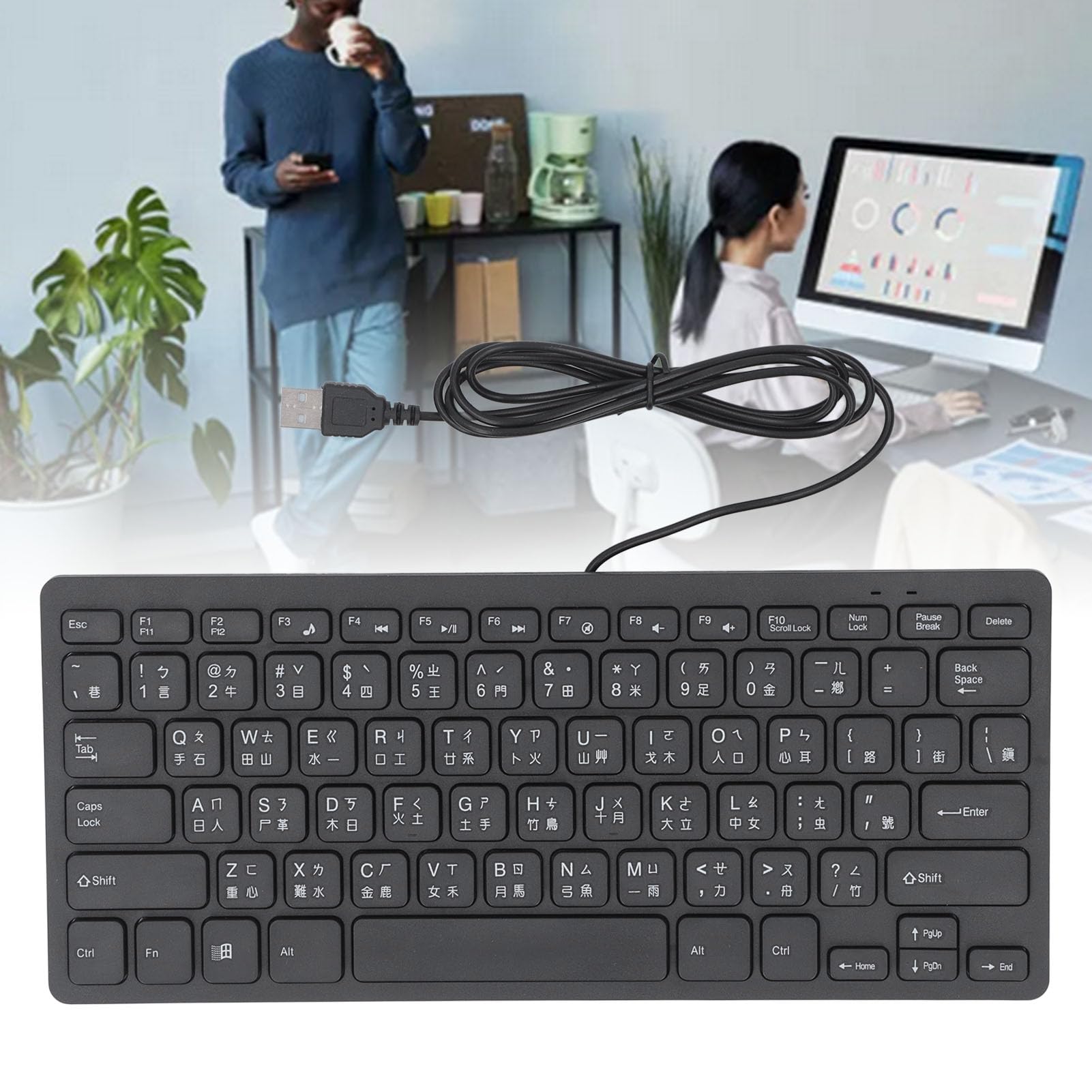 TIKATARER Japanese Keyboard, 78 Key Ultra Slim Wired, QWERTY