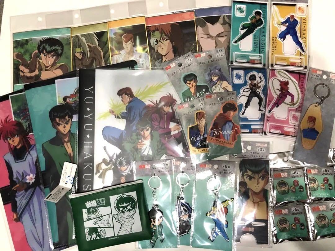 Amazon.co.jp: 大幽遊白書 グッズ まとめ 幽助 桑原 飛影 蔵馬 RW 