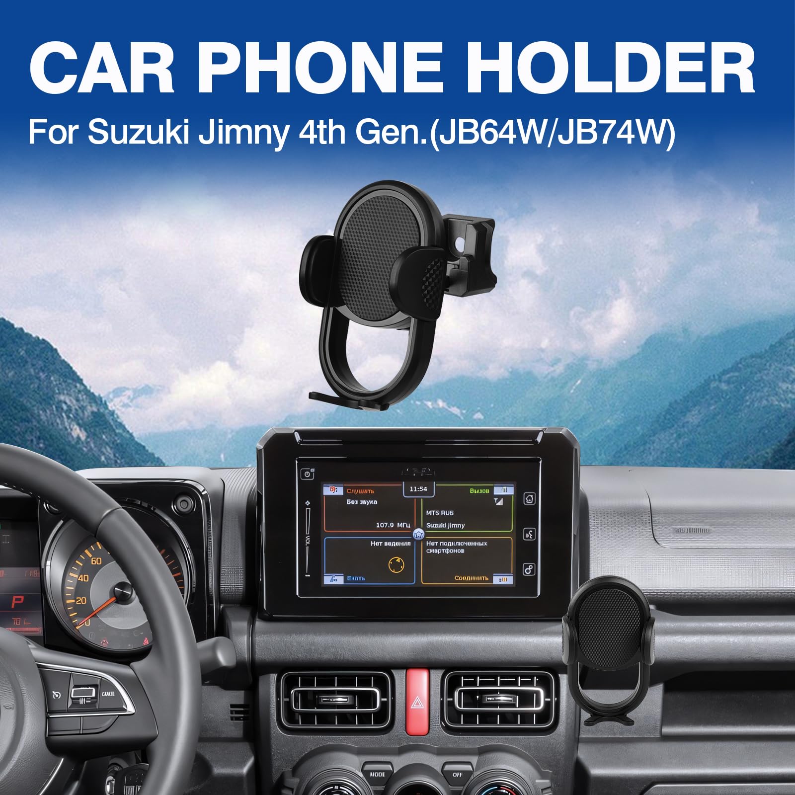 Amazon.com: Autorder Car Phone Holder for 2019-2025 Suzuki jimny