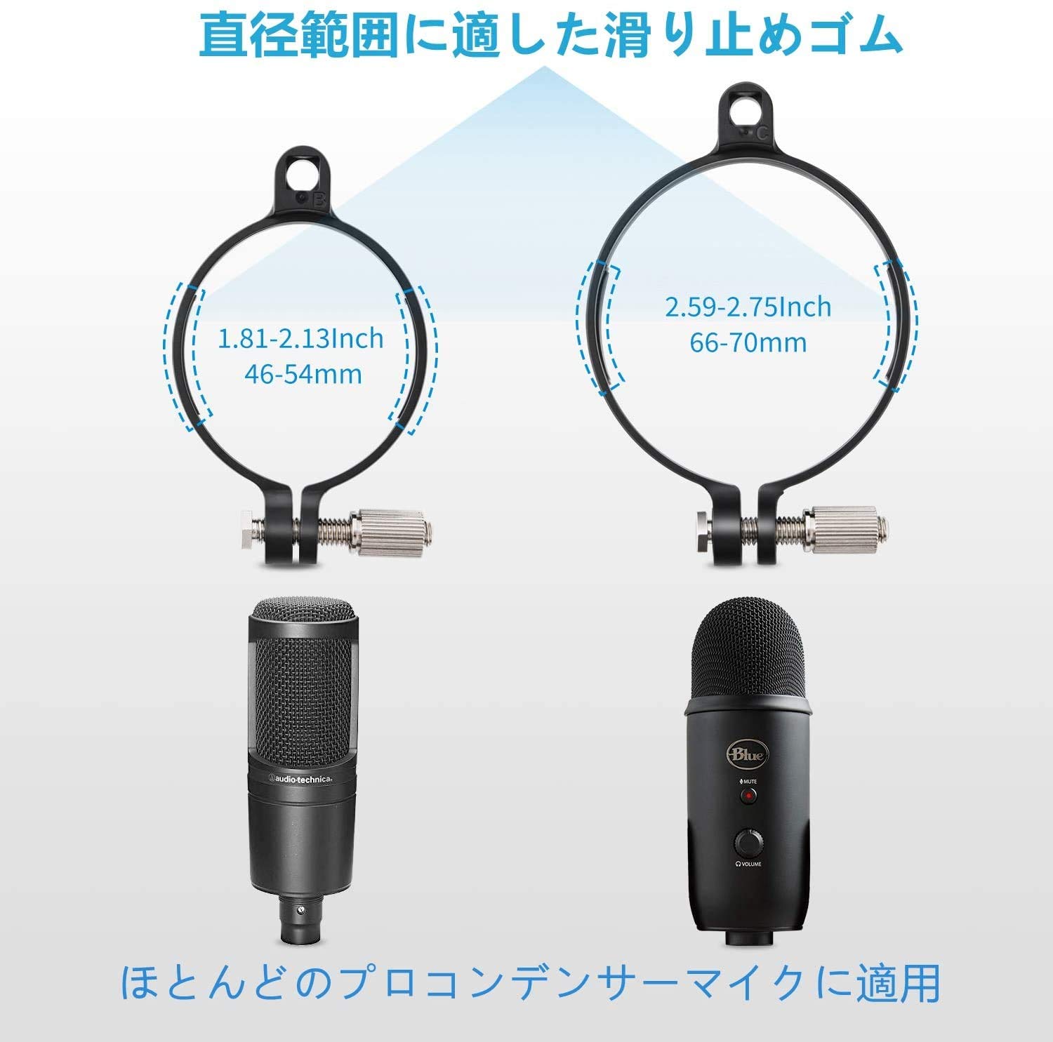 AT2020USB+、ポップガード、ショックマウントのセット AT2020USB+、ポップガード、ショックマウントのセット Amazon.co