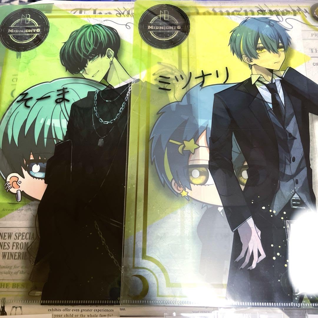 Amazon.co.jp: midnight6 グッズ纏め売り : おもちゃ