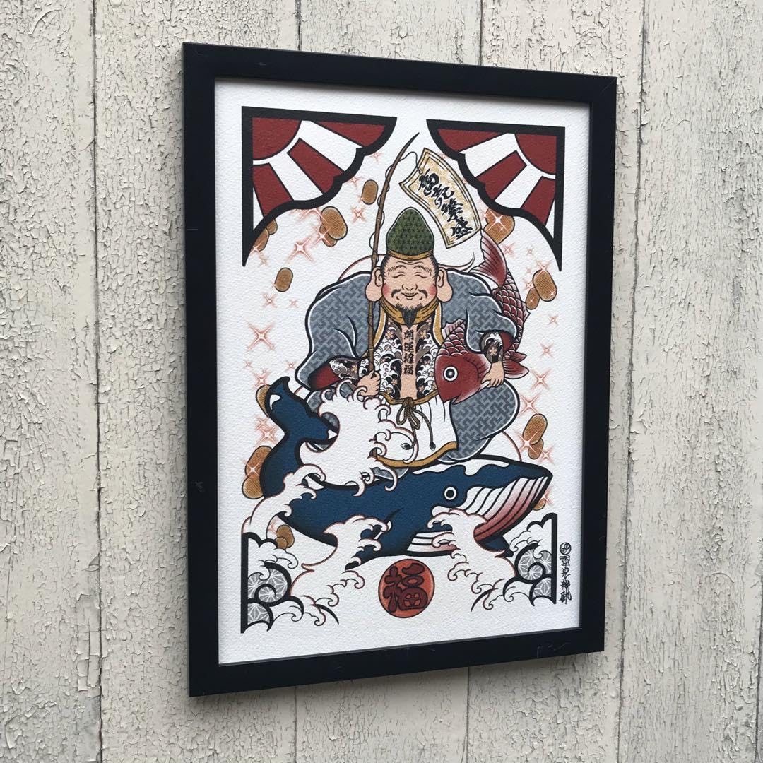 Amazon.co.jp: 商売繁盛 開運 尾九 刺青 画 七福神 恵比寿さま