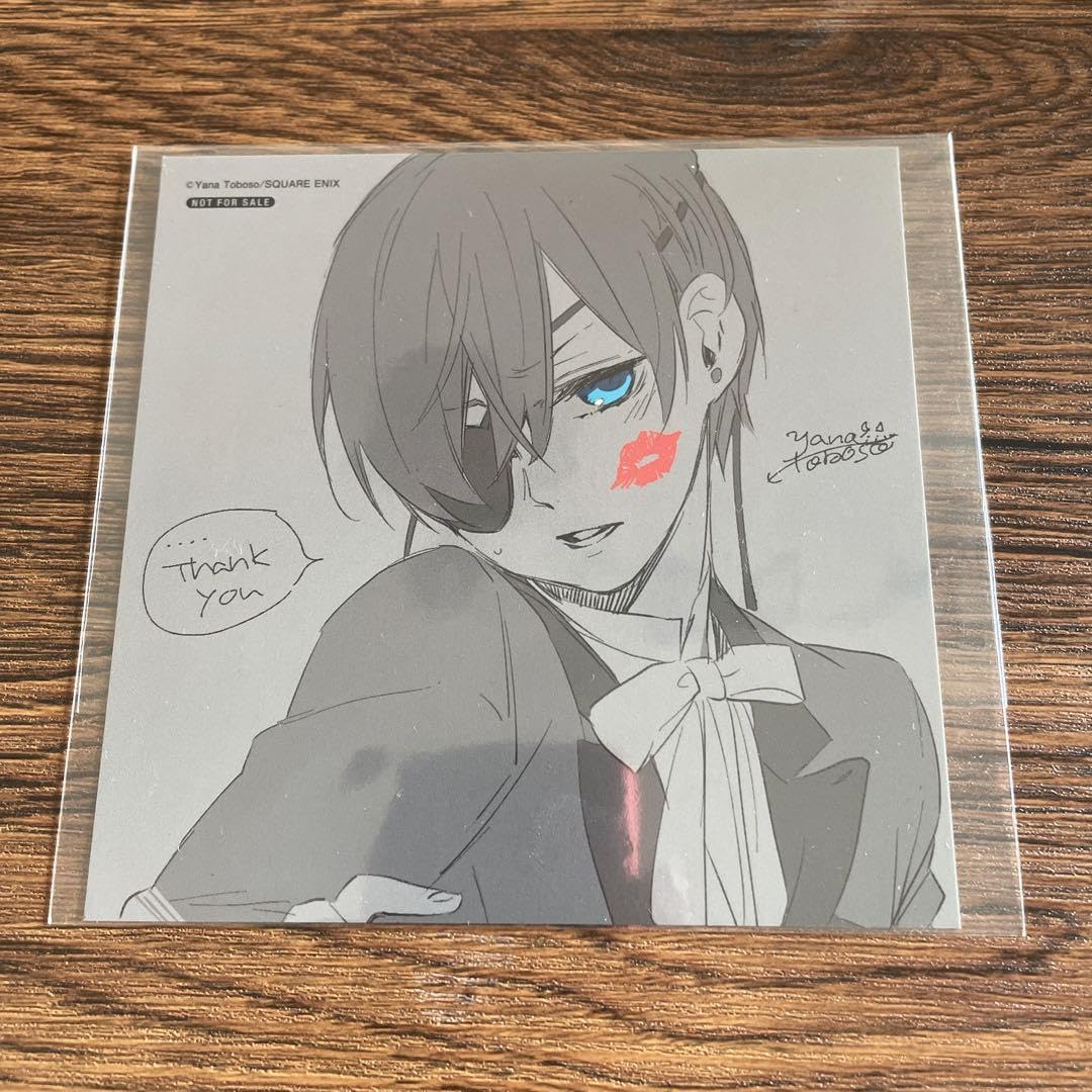 【土日限定セール】黒執事　特典　シエル　ポップアップストア Amazon.co.jp: 黒執事 ポップアップストア 特典シエル : おもちゃ