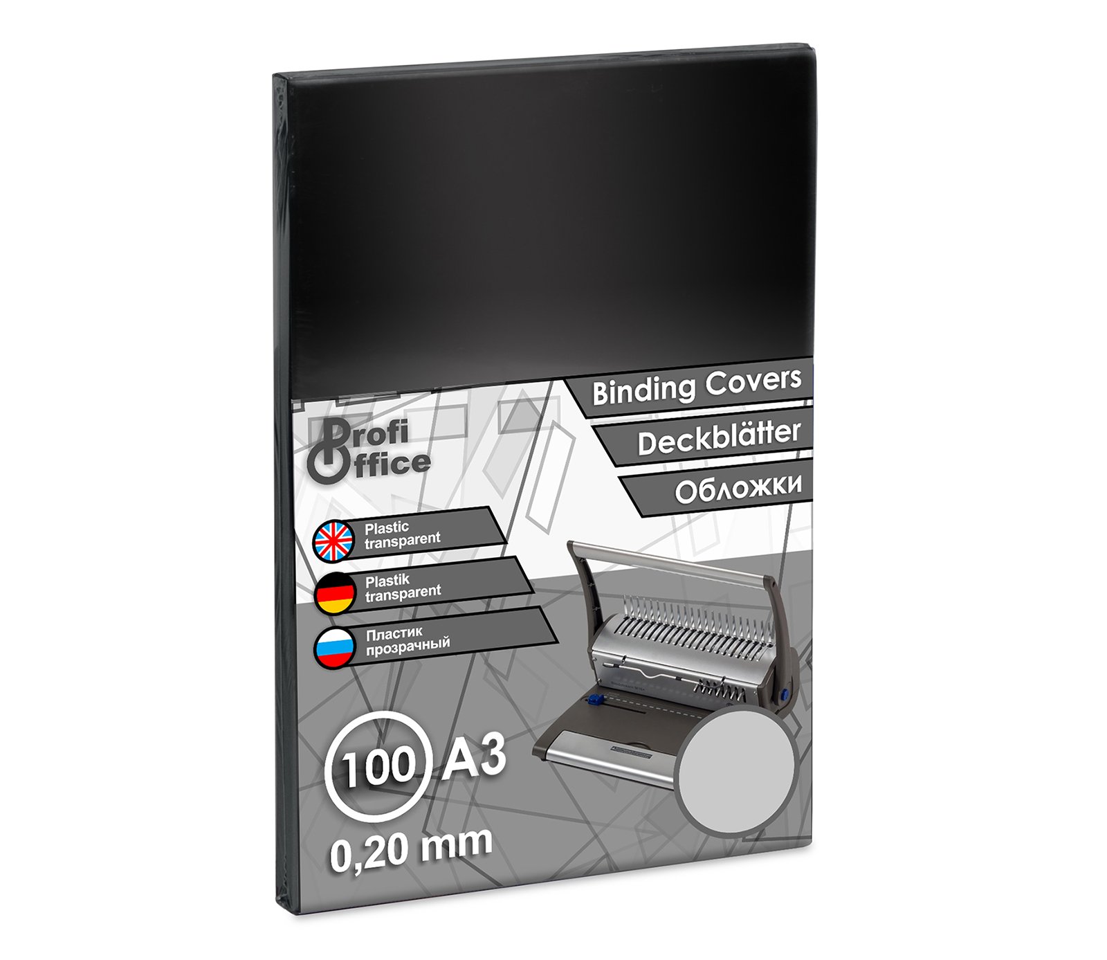Deckblätter, DIN A3, transparent-glänzend, 0,20 mm, 100 Stück (59201)