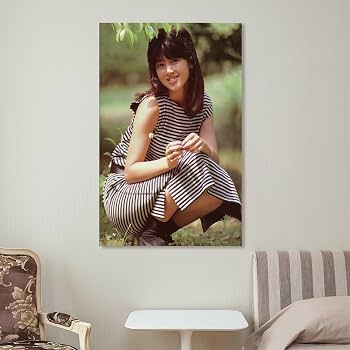Amazon.co.jp: 森尾由美 女優 若い頃 レトロ グッズ1 ポスター