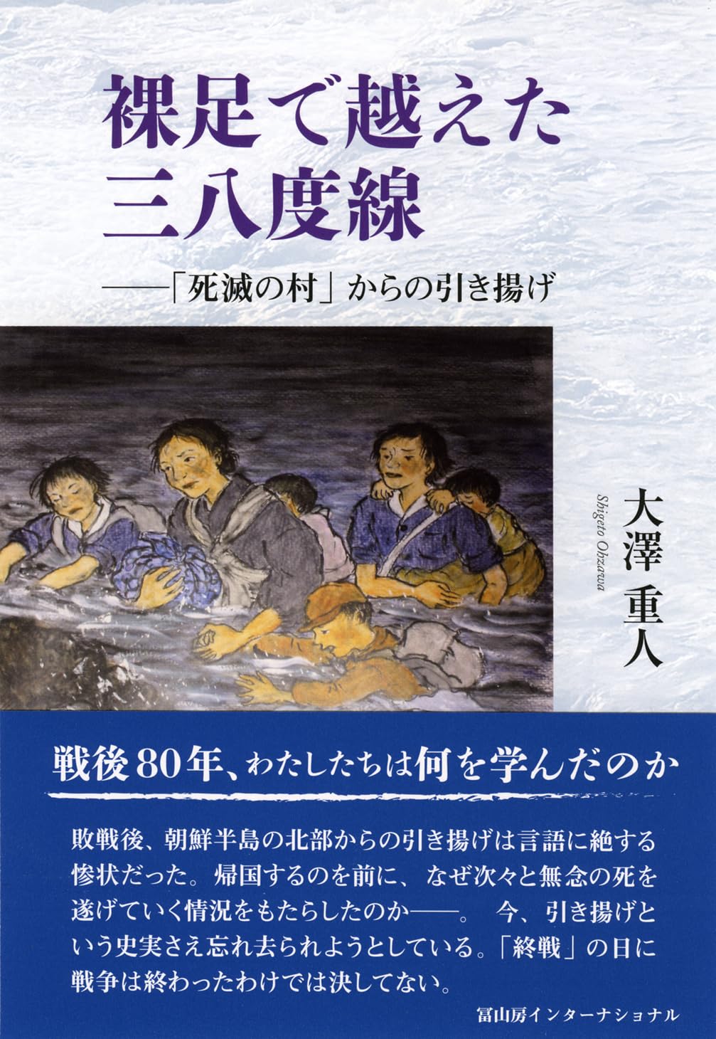 朝鮮王朝ねか明川初期の物と言われました高さ33センチです 高麗解説1】初代王：太祖・王建(テジョ・ワンゴン)の治世