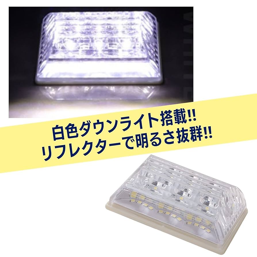 A*i様 サイドマーカー土台　10個　ウロコ　デコトラ A*i様 サイドマーカー土台 10個 ウロコ デコトラ A*i様 サイド