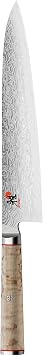 MIYABI 5000 MCD B Gyutoh 9.5 Inch / 240 mm, Wood 34373-241-0