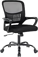 DUMOS Ergonomic Mid-Back Office Chair with Lumbar Support, Rocking Mode, Adjustable Height & Fixed Armrests - Black Home Desk Chair
