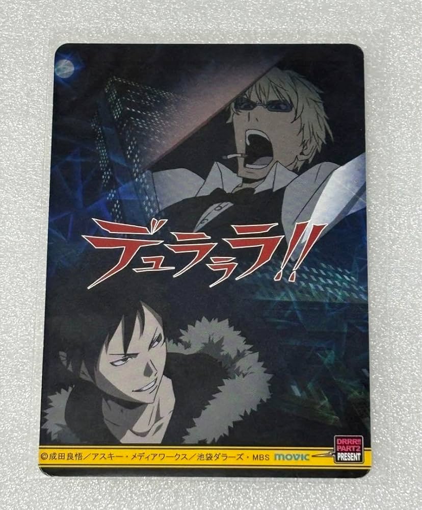 デュラララ トレーディングカード 楽天市場】□セール□「デュラララ！！」 トレーディングカード