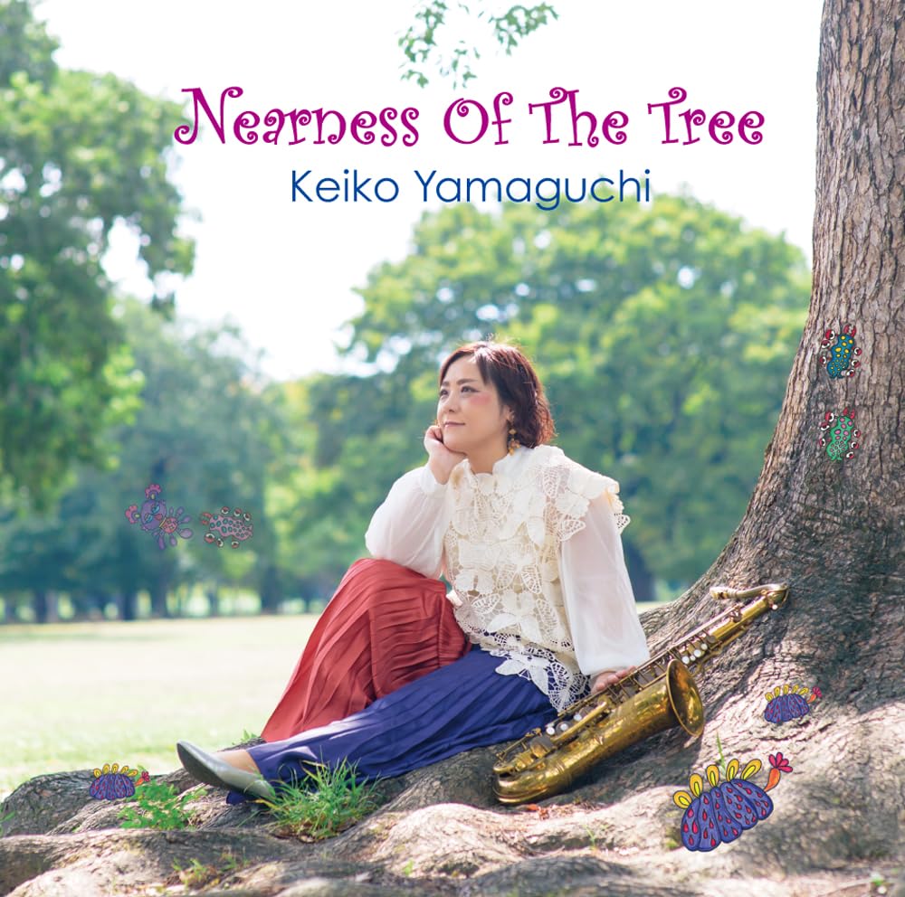 山梔子 Amazon | Nearness Of The Tree | 山口啓子 | ジャズ | ミュージック
