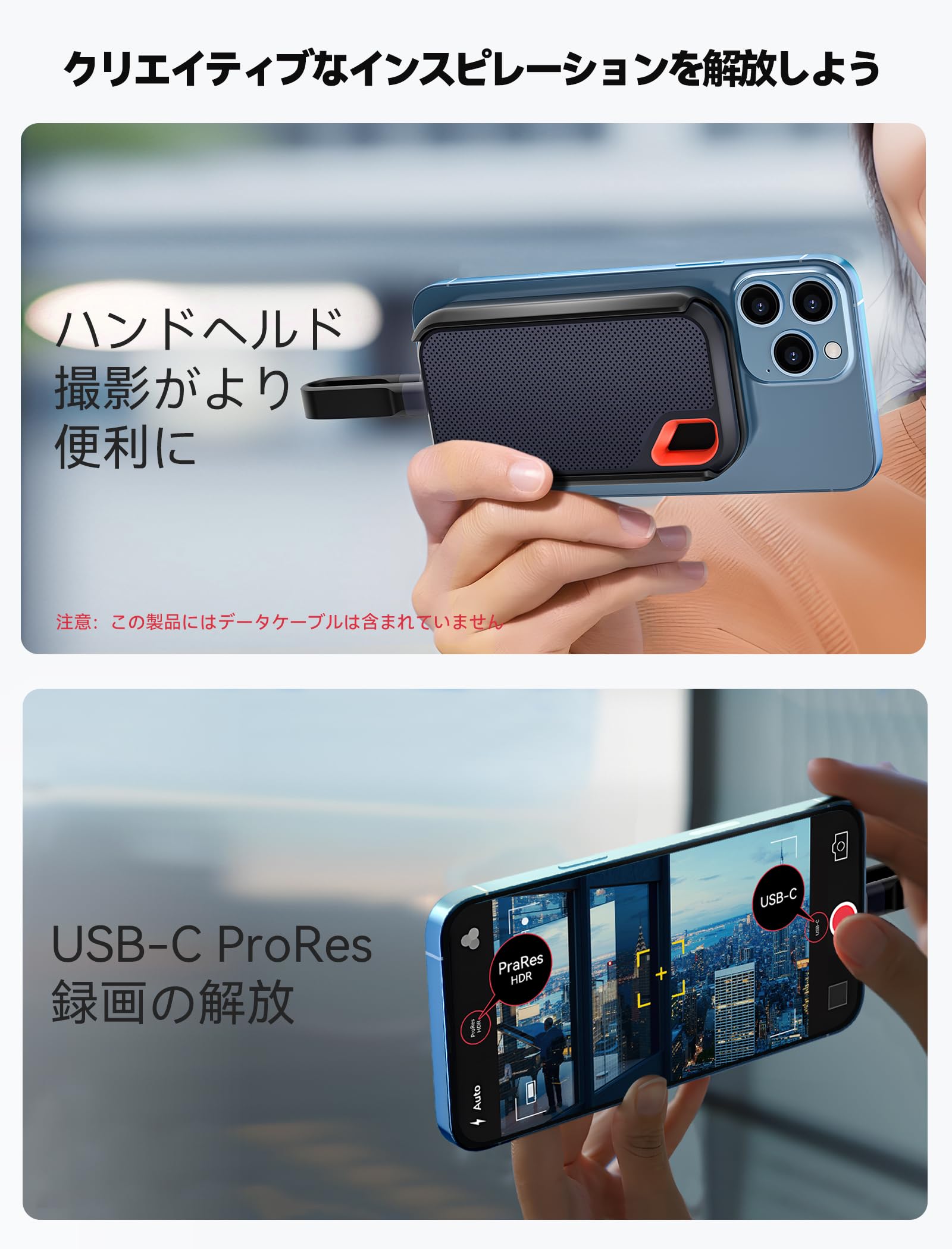 Amazon.co.jp: 磁気ハードドライブケース サンディスク E61 SSD用