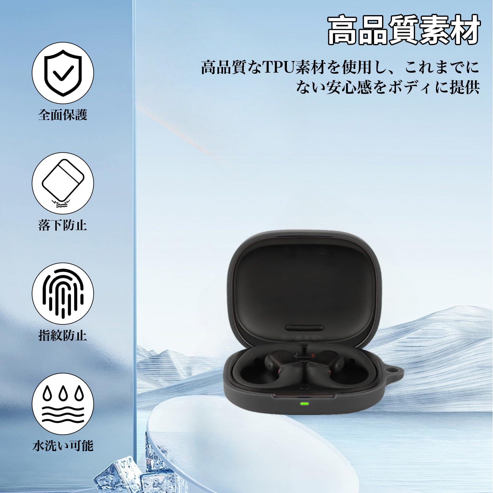 Amazon | For Shokz Openfit Pro ケース Shokz Openfit Pro 対応