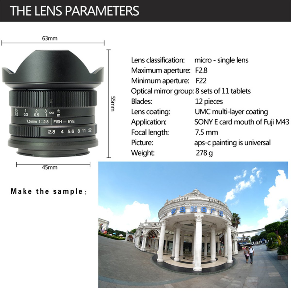 Amazon.co.jp: 7職人7.5 MM f2 . 8 APS - Cサイズ手動魚眼レンズレンズ  