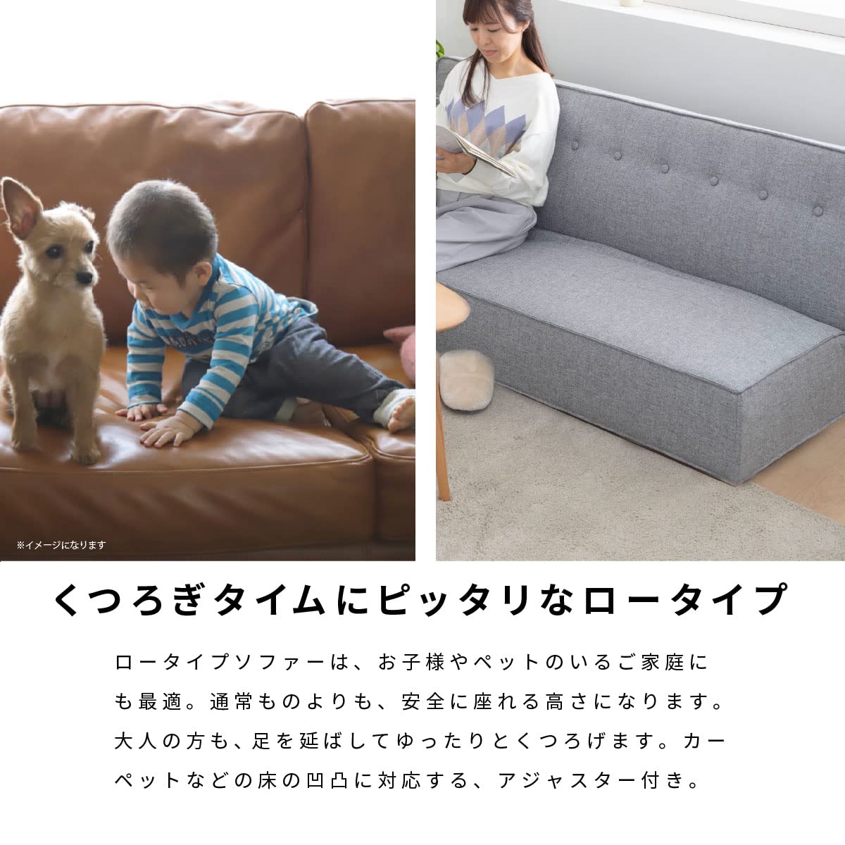 Amazon｜tac INTERIOR ソファー 2人掛け ロータイプ オットマン付き 幅