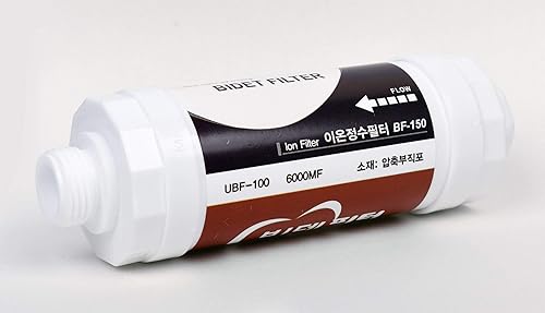 Miniatura 4 de WG Tech ION Filter KBF-100 - Juego de 2 filtros de agua para bidé