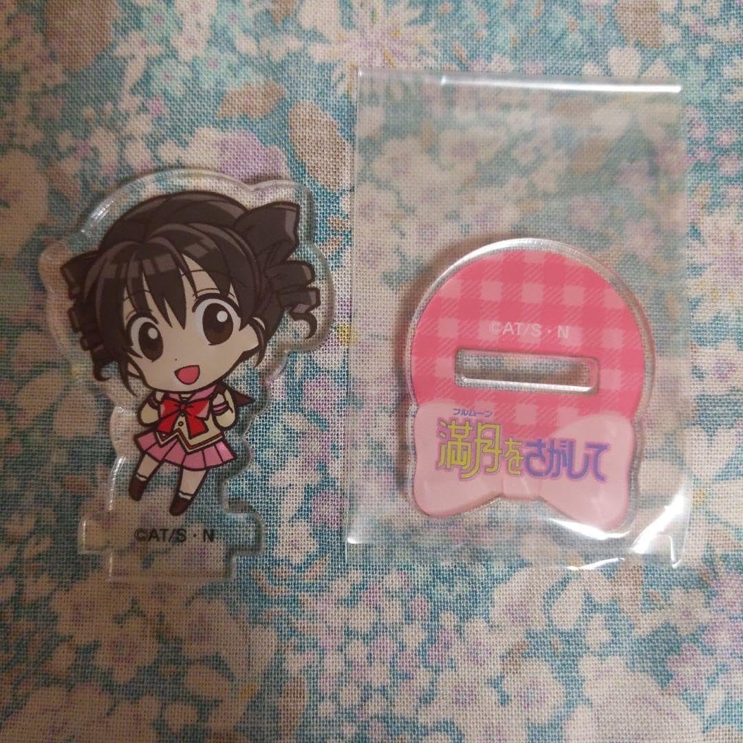 満月をさがして BIGアクリルスタンド めろこ&満月 Amazon.co.jp: 種村