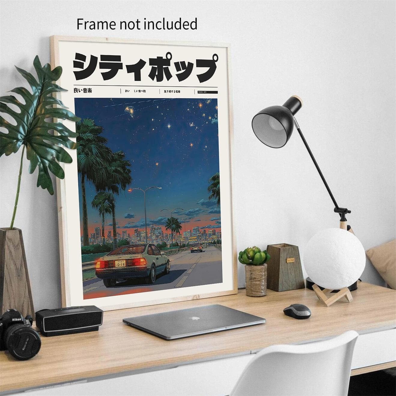Heltrappe Vintage Japanese Canvas Wall Art 90s Vaporwave Aesthetic Print Asian Music Poster Artwork for Lndie Room Bedroom Living Room Gallery Decor 12x16in Unframed