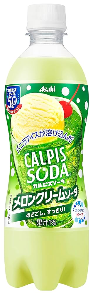 カルピスソーダ Amazon.co.jp: カルピスソーダ 500ml×8本・ジュース 飲み物 箱