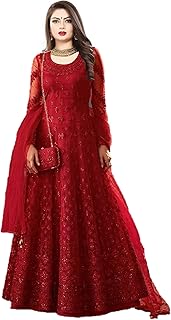 amazon frock suits