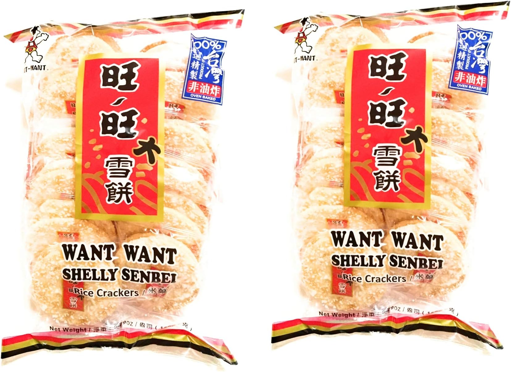 Want Shelly Senbei Rice Crackers 5.29 Oz (2 Pack)