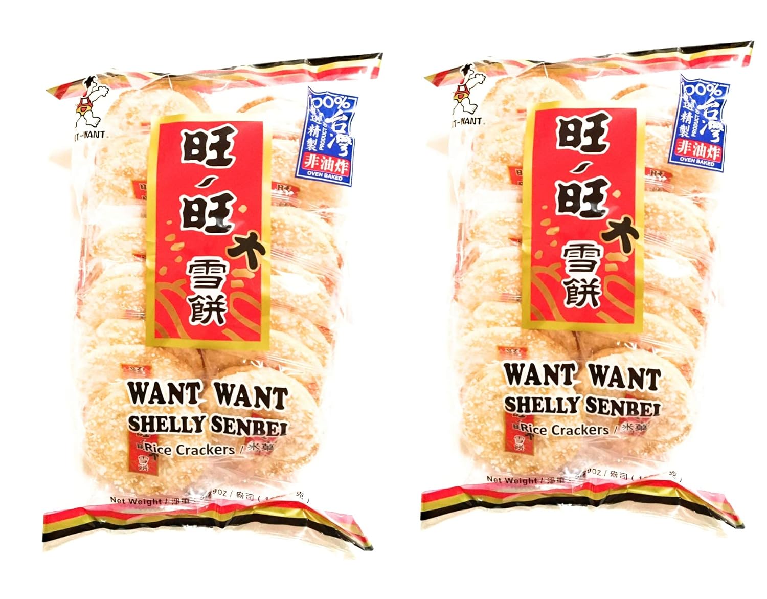 Galletas de Arroz Want Want Shelly Senbei Pack de 2 - 5.29 Oz