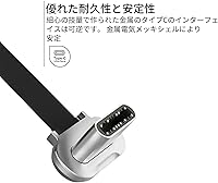 Vista 3 de Parche receptor para carga inalámbrica Nillkin Magic Tag Qi. Apto para dispositivos Apple y Android