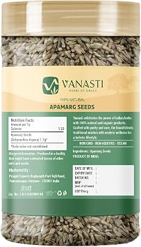Apamarg Seeds 3.05 oz | Latrija Beej | Chirchita ka Beej 100 Gram (Pack of 1)