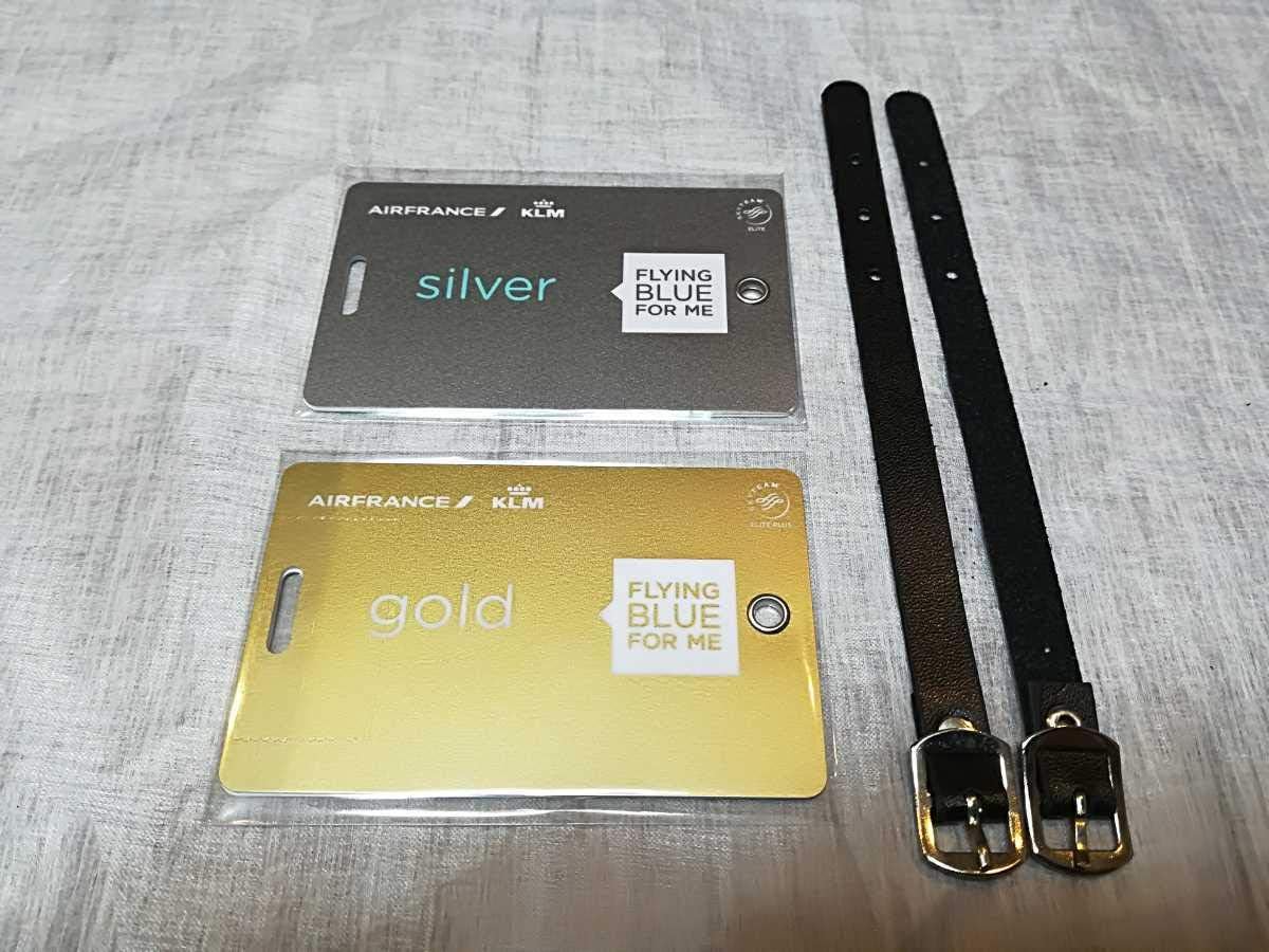 【非売品】新品未使用 エールフランス航空 プラチナ上級会員専用ネームタグ 新タイプ エールフランス航空 シルバー会員専用ネームタグ 2枚セット