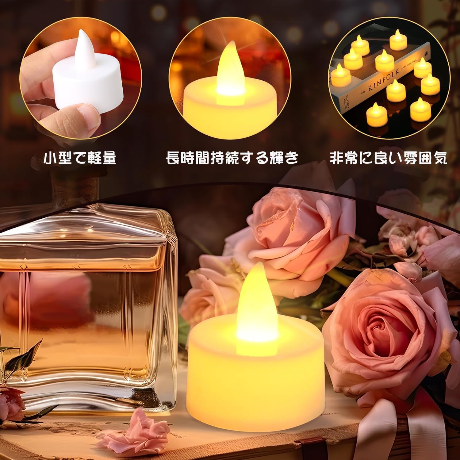 Amazon.co.jp : Tigwiss LEDキャンドル キャンドルライト プラスチック