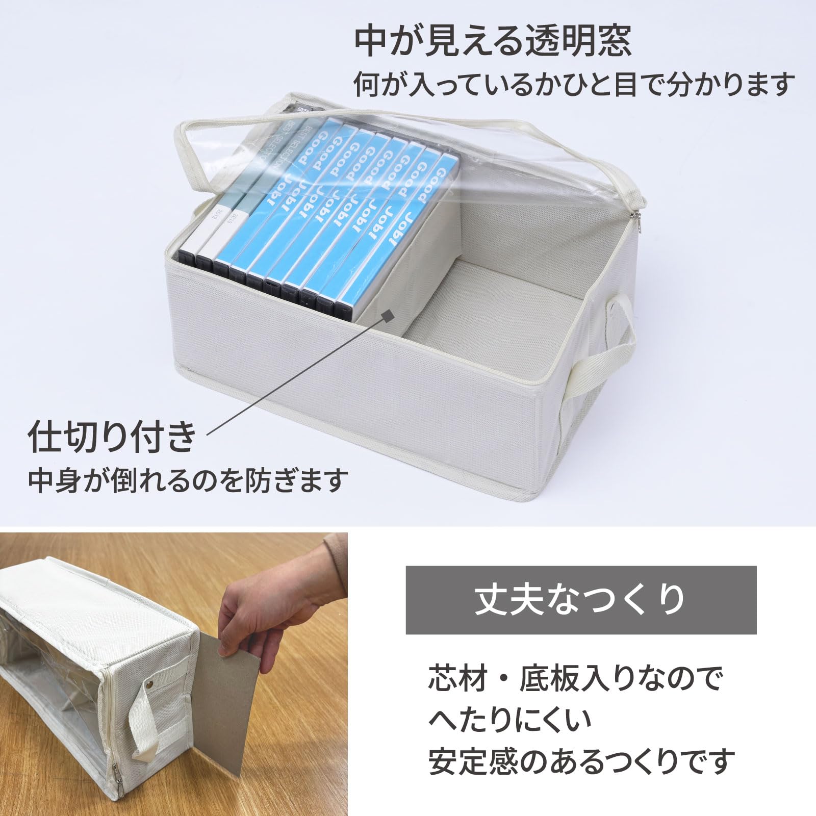 Amazon.co.jp: 山善(YAMAZEN) 収納ボックス メディア収納 DVD 20枚