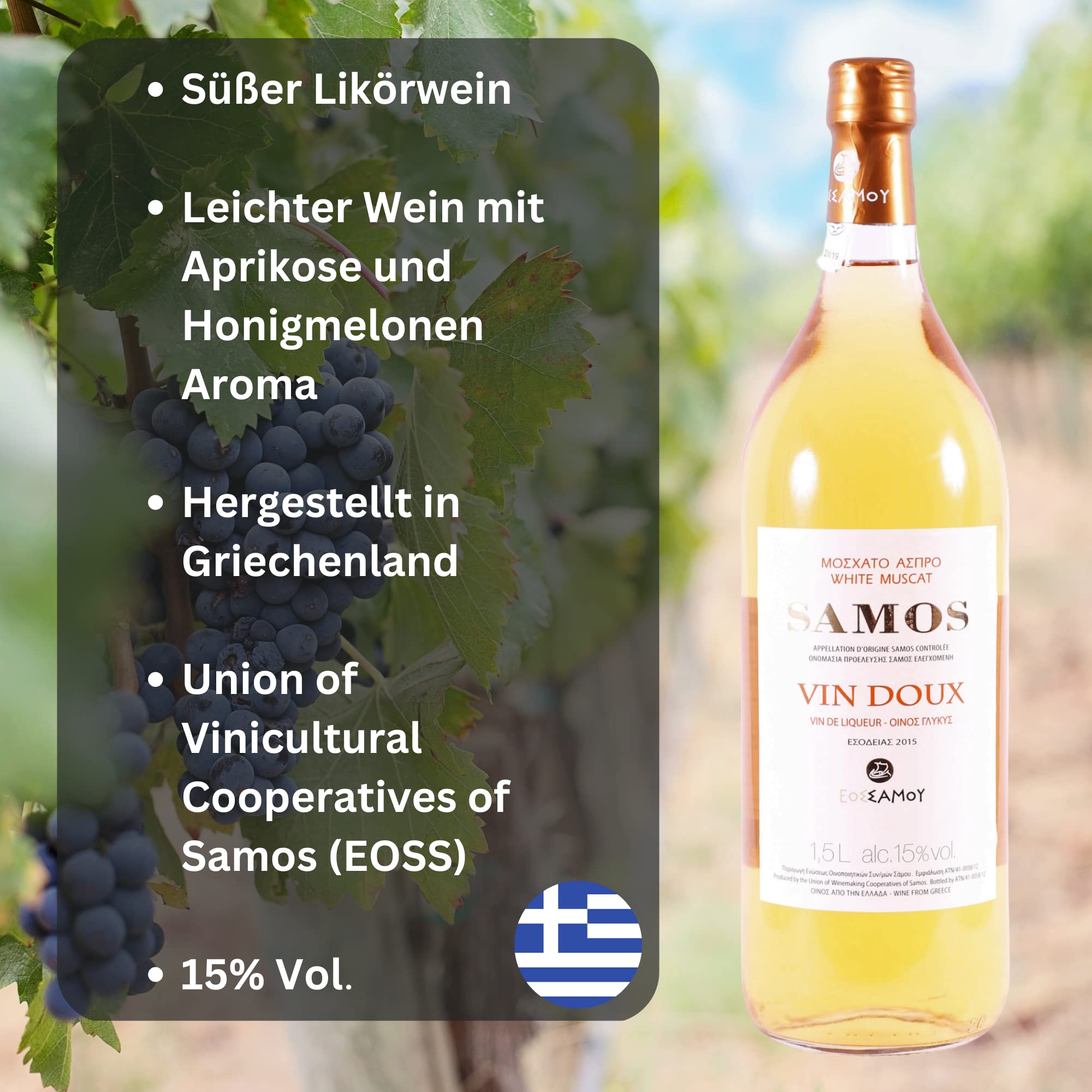 Samos Wein Vin Doux 4x 1,5l Likörwein weiß süß P.D.O. | 15% Vol. | Samos Wein | + 20ml Jassas Olivenöl