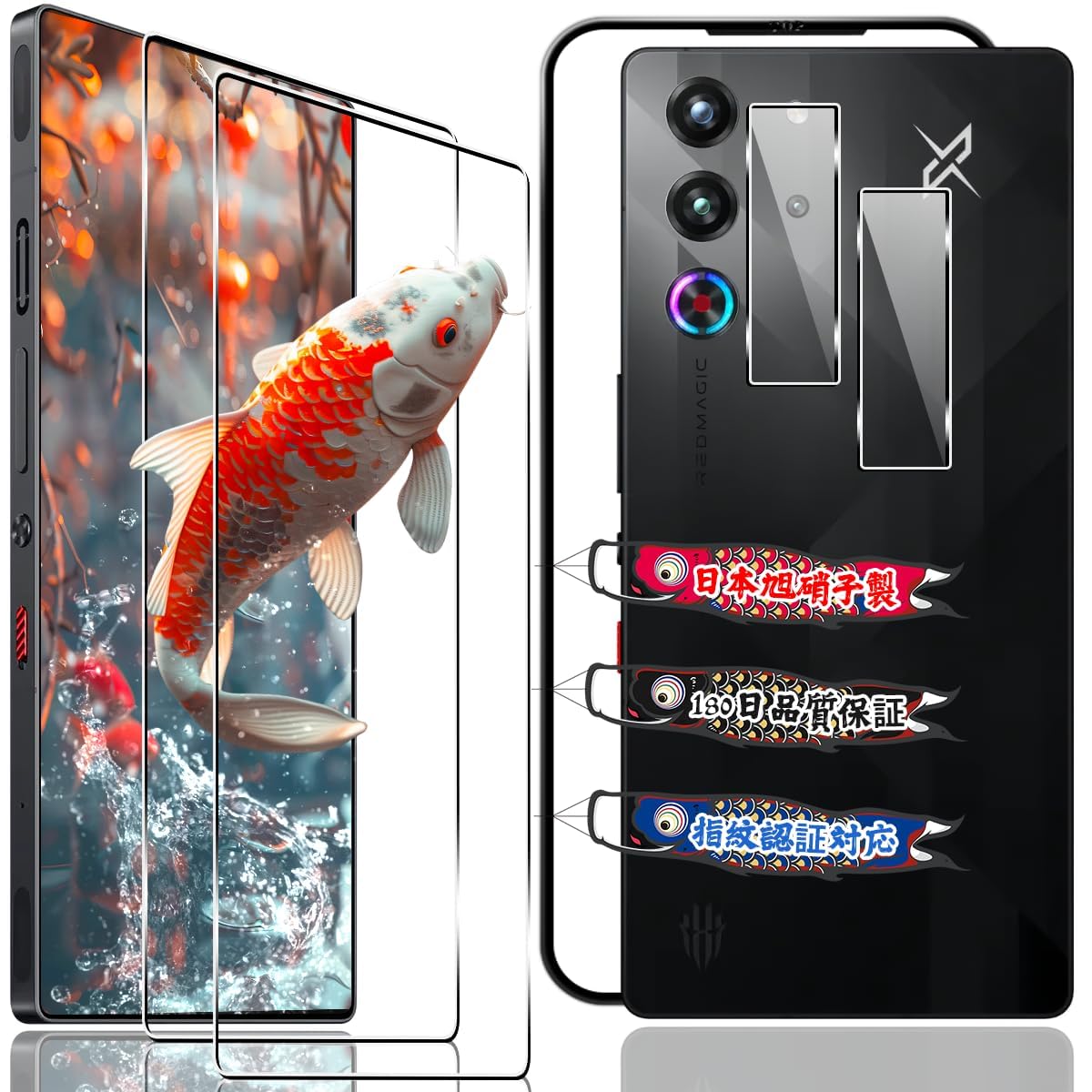 対応 RedMagic 10 Pro+ / RedMagic 10 Pro ガラスフィルム 2+2枚セット ガイド枠付き 指紋認証対応 用 レッドマジック10Pro フィルム カメラ保護フィルム 国産AGC 旭硝子 9H硬度 全面保護 ラウンドエッジ加工 対応 RedMagic 10 Pro 液晶保護フィルム ケース 耐衝撃 高透過率 撥水撥油 指紋防止 飛散防止 自動吸着 気泡ゼロ 貼り付け簡単