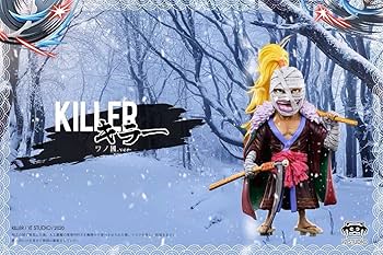 Amazon.co.jp: ONE PI ECE ワンピ ース キット海賊団 キラー 殺戮武人