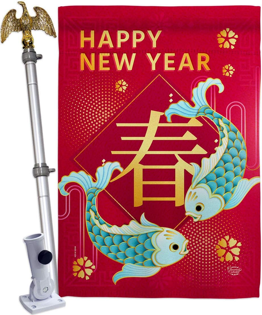 Spring Chinese New Year House Flag Lunar Good Luck Prosperous Seasonal Arrival Blessing Small Decorative Gift Yard Banner Made In USA 28 X 40
