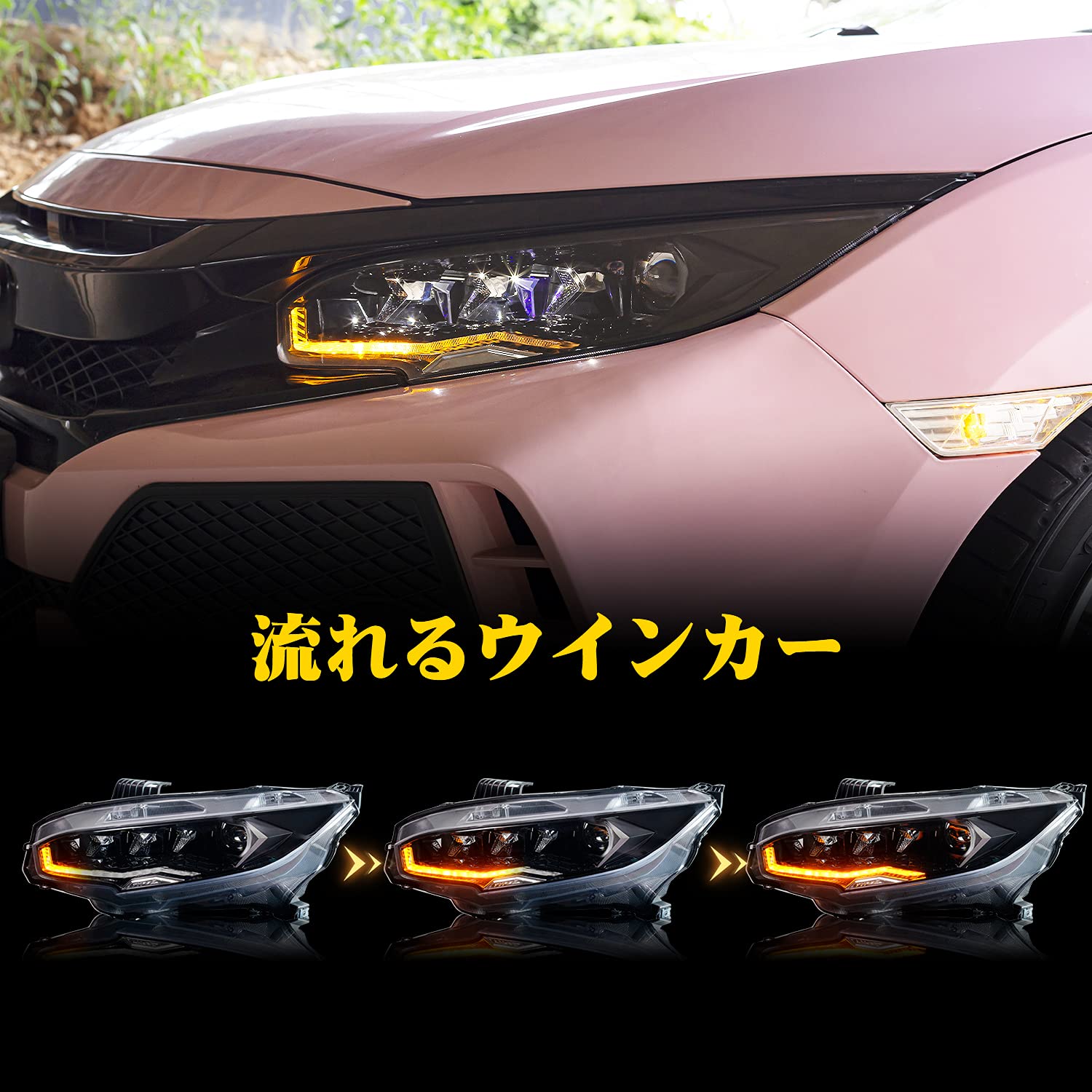 Amazon | YUANZHENGホンダ シビック ヘッドライト FK7 FK8 タイプ R