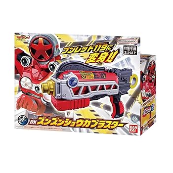 ブンブンジャー 焔 先斗 全4点 即発送可 Amazon.co.jp