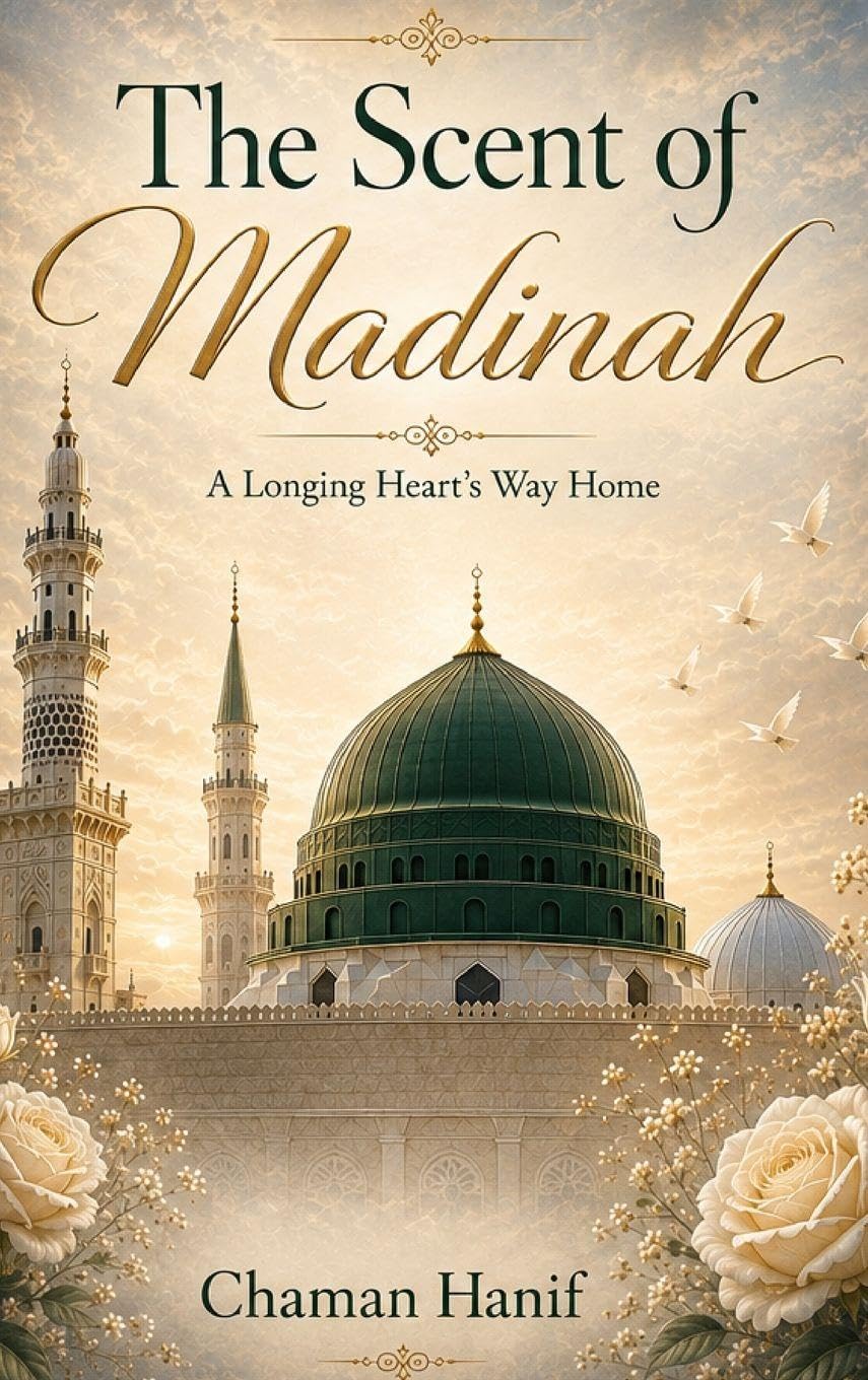 The Scent of Madinah