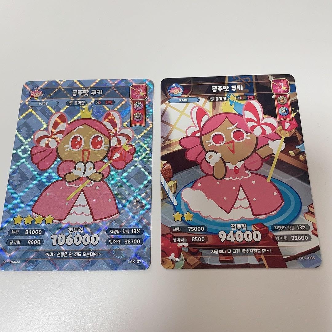 クッキーランキングダム バイシクルプレイングカード 世界選手権
