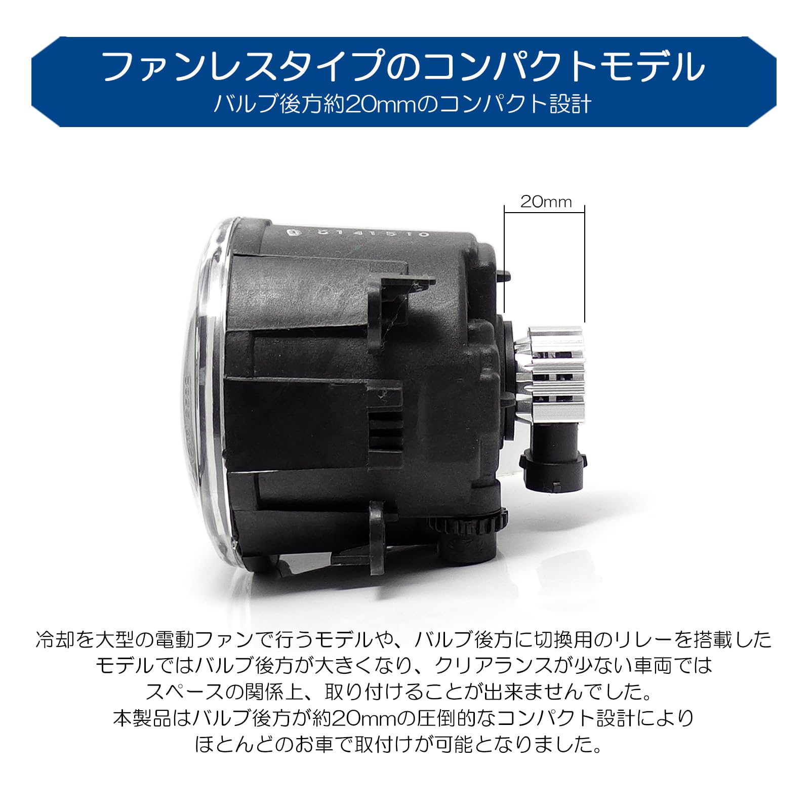 Amazon | VA系/VAG 前期 WRX S4 フォグランプ LED H16 2色切替 50W