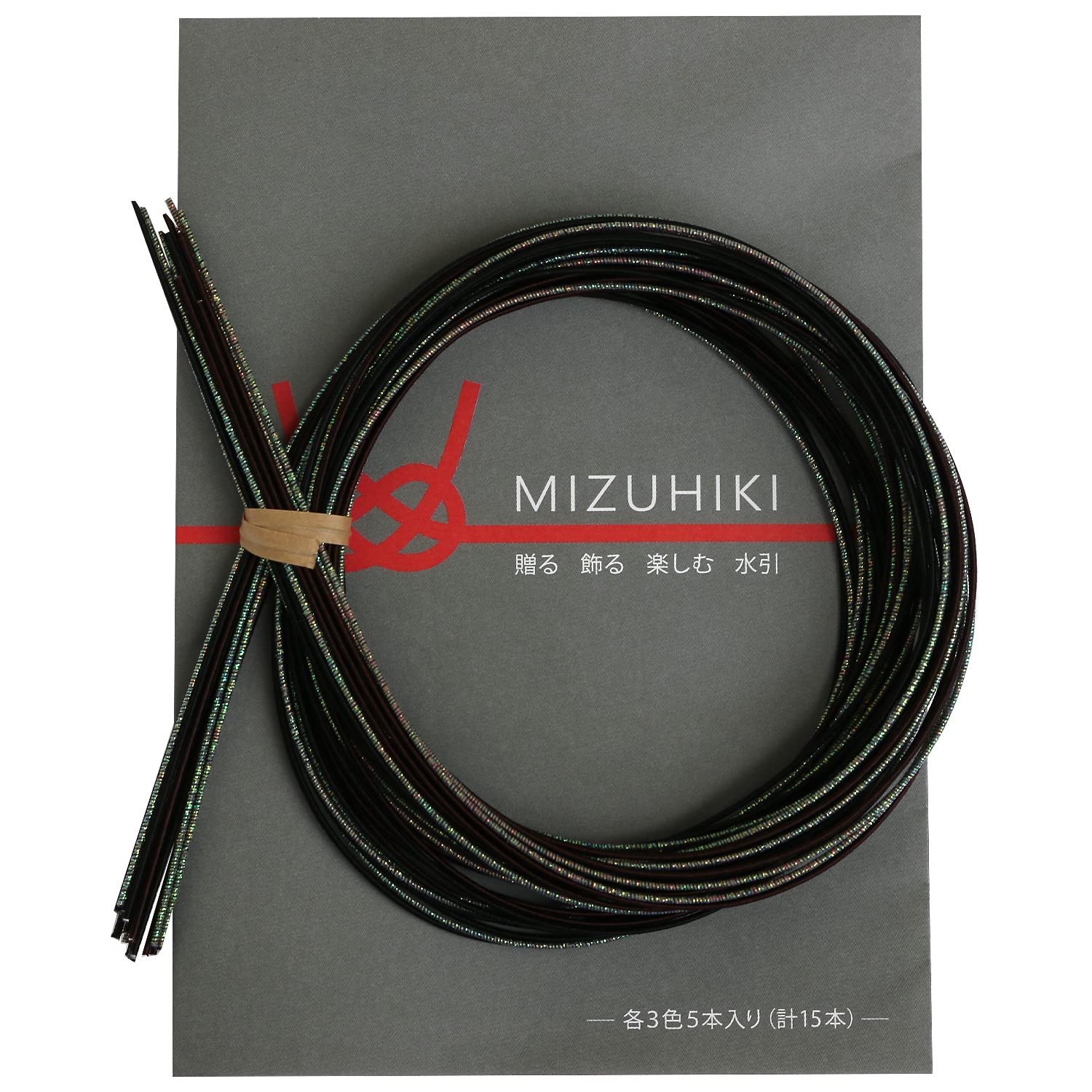 Piece Mizuhiki Cord Set, Twilight, 15-Pack
