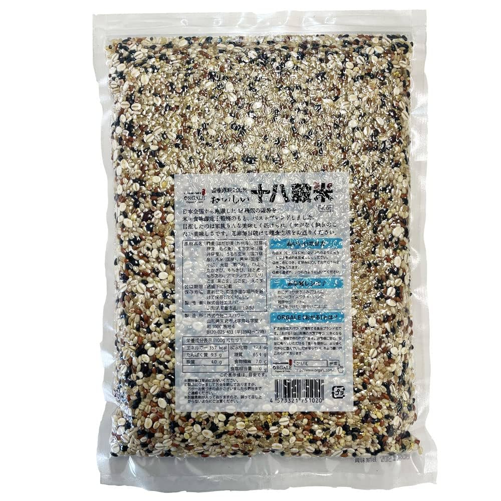 粗食でキレイ180g 100%国産8種類雑穀入り 15袋セット 粗食でキレイ180g 100%国産8種類雑穀入り 15袋セット 楽天市場】雑穀