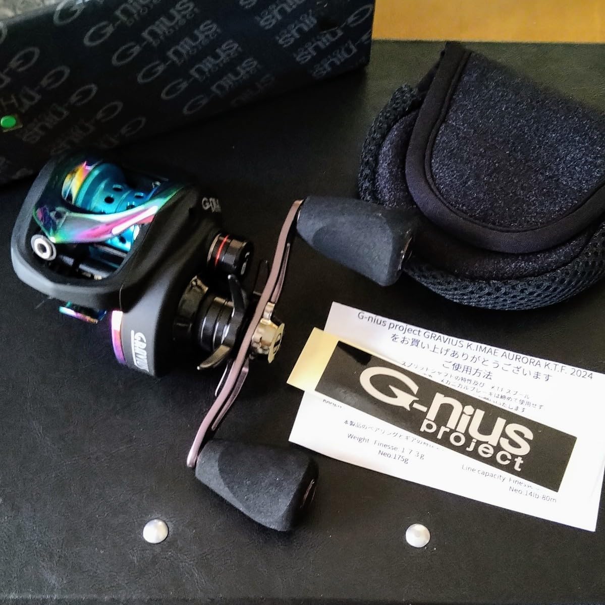 グラビアス オーロラ K.T.F ネオ8.1LH 2024