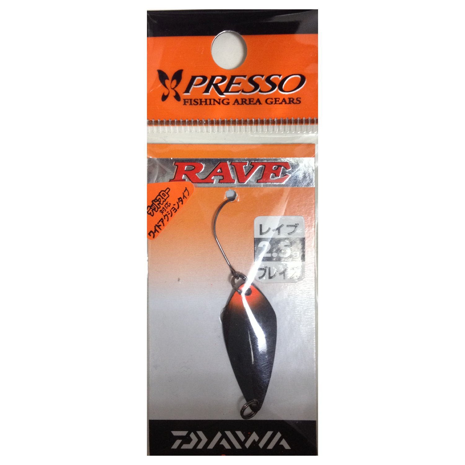 ダイワ　プレッソレイブスプーンルアーセット Amazon.co.jp: ダイワ(DAIWA) スプーン/ルアー PRESSO レイヴ2