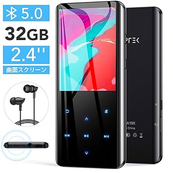 Amazon.com: AGPTEK 32GB MP3 Player with Bluetooth 5.3, A19X